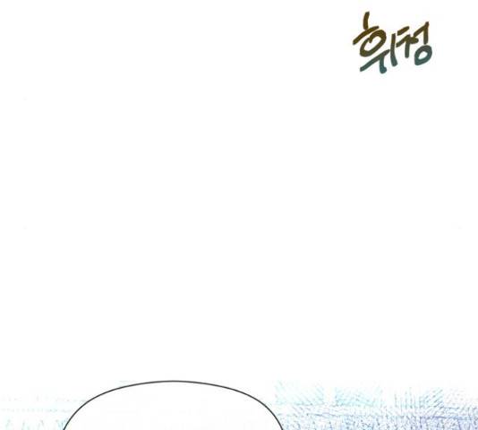 원작은 완결난 지 한참 됐습니다만 32화 16