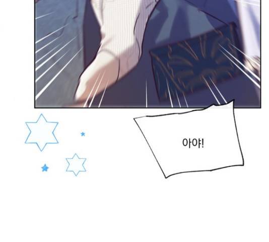 원작은 완결난 지 한참 됐습니다만 32화 63