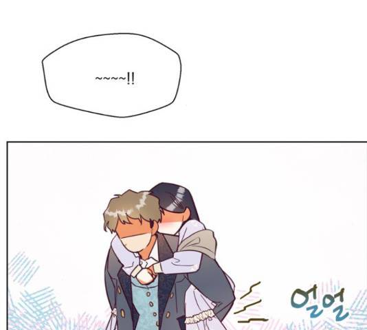 원작은 완결난 지 한참 됐습니다만 32화 64
