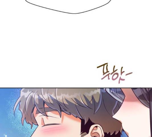 원작은 완결난 지 한참 됐습니다만 32화 86