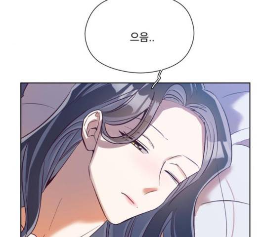 원작은 완결난 지 한참 됐습니다만 32화 91