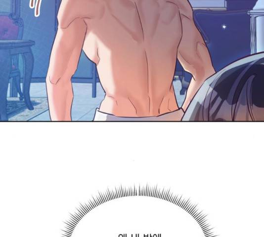 원작은 완결난 지 한참 됐습니다만 32화 94