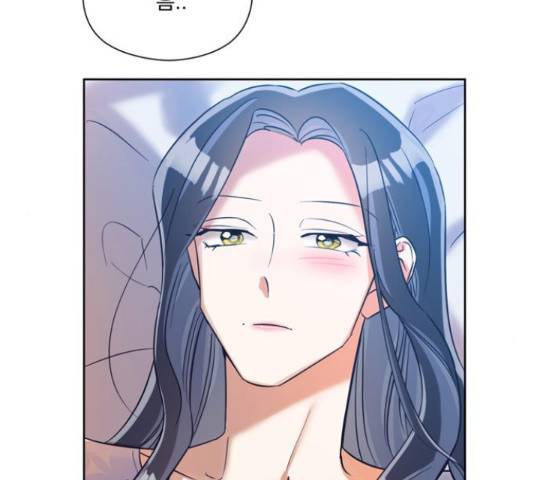 원작은 완결난 지 한참 됐습니다만 32화 99