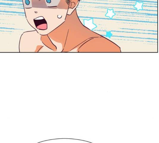 원작은 완결난 지 한참 됐습니다만 32화 122