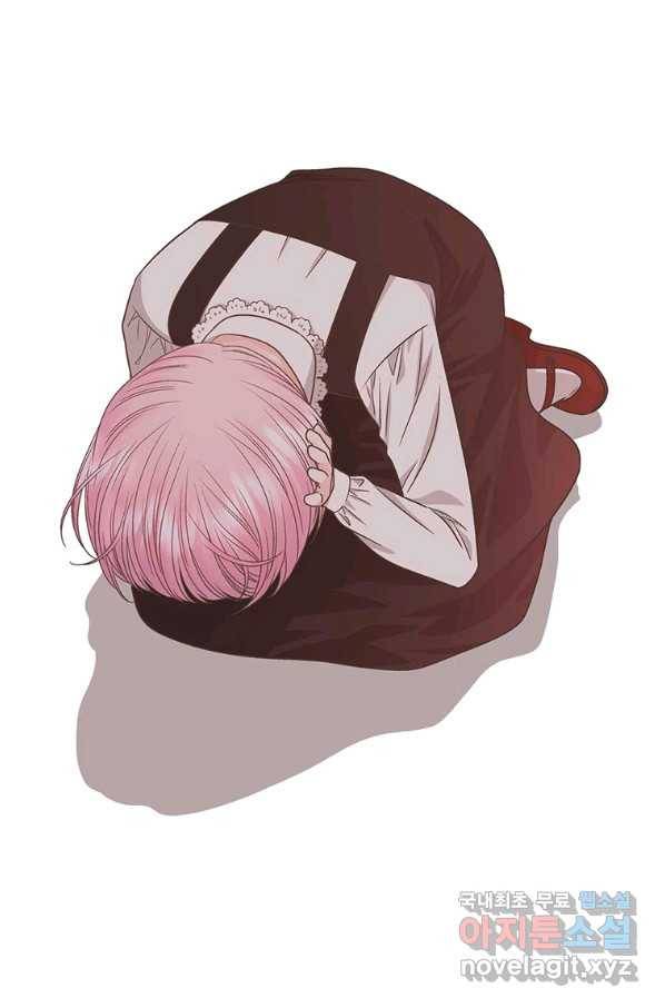 네 곁에도 어쩌면 72화 29