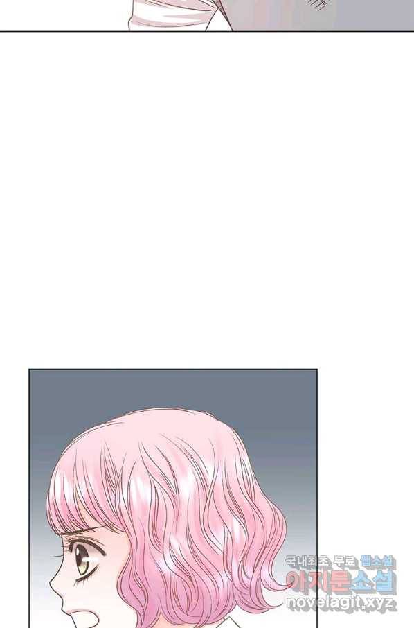 네 곁에도 어쩌면 72화 50