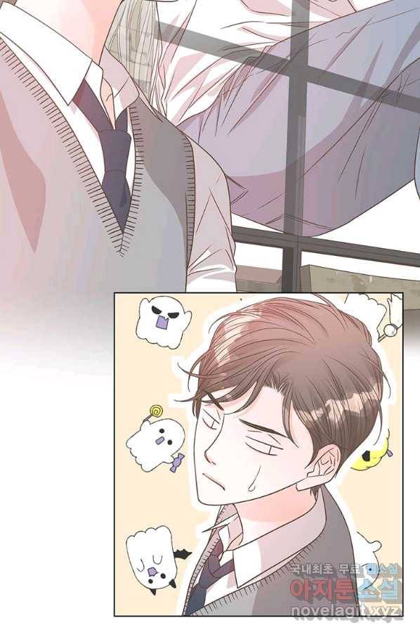 네 곁에도 어쩌면 72화 56