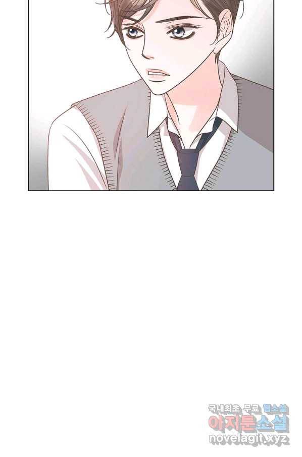 네 곁에도 어쩌면 72화 69