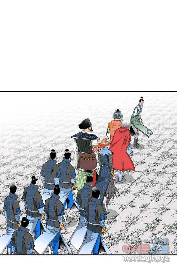 태상교주 숙수되다 108화 103