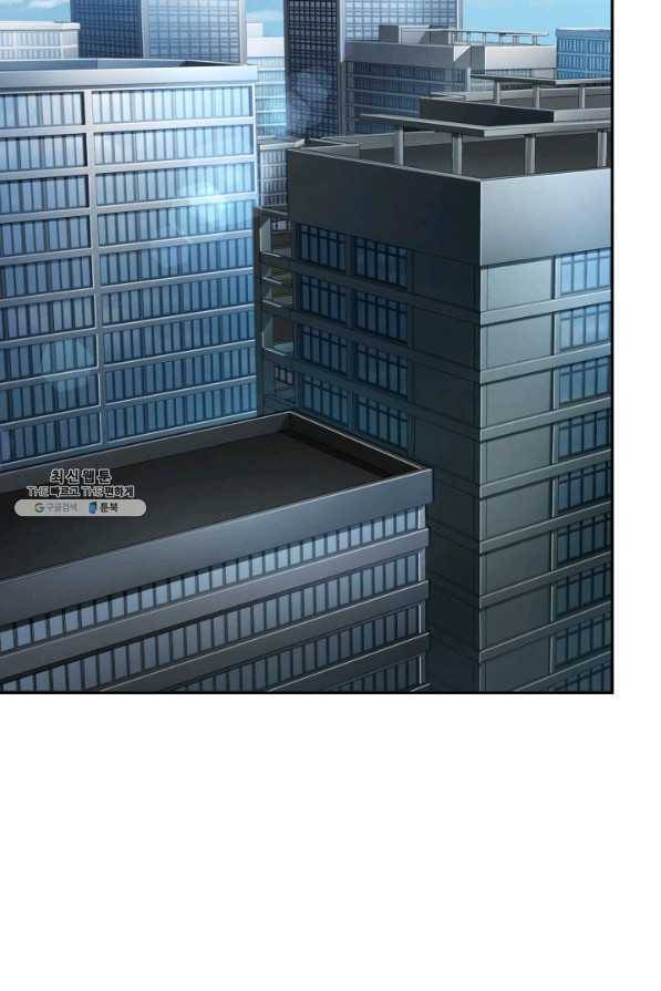 도굴왕 335화 51