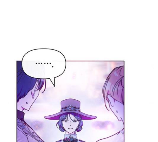 대공님, 실수였어요! 39화 6