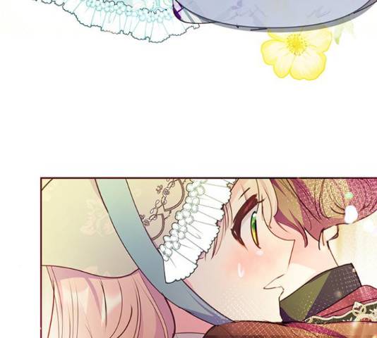 대공님, 실수였어요! 39화 30