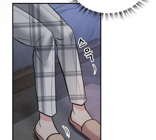 이븐 모어 34화 57