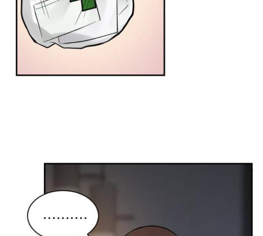 이븐 모어 34화 111