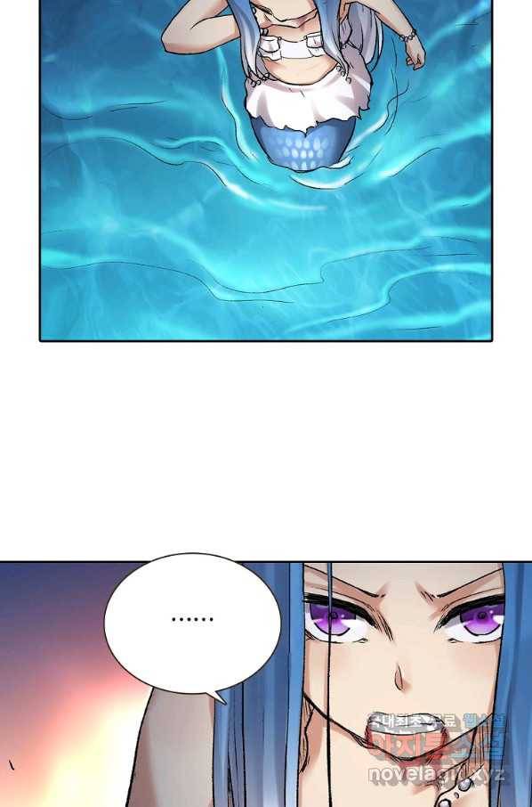 무기가게 사장님 101화 51