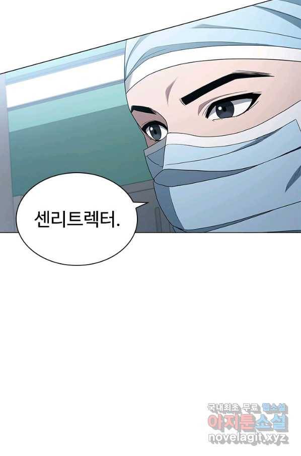닥터 최태수 시즌4 13화 16