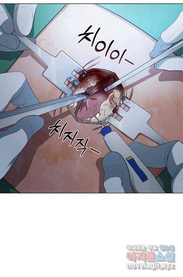 닥터 최태수 시즌4 13화 17