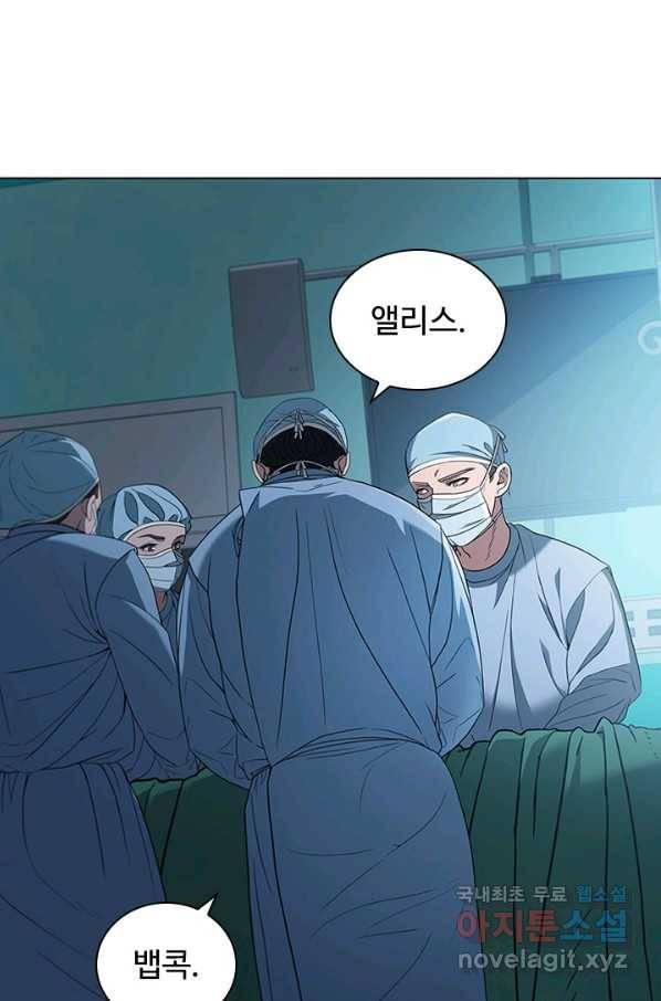 닥터 최태수 시즌4 13화 18
