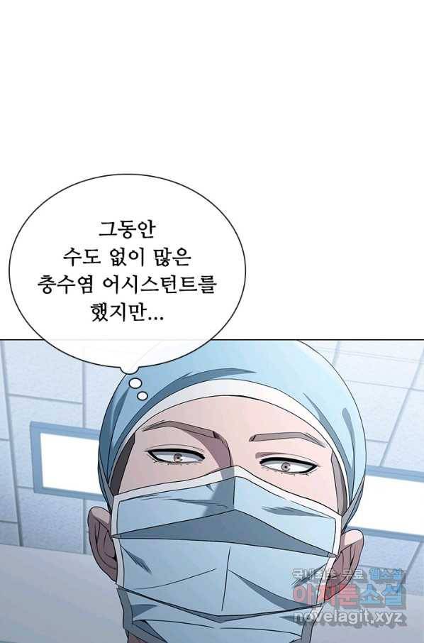 닥터 최태수 시즌4 13화 22