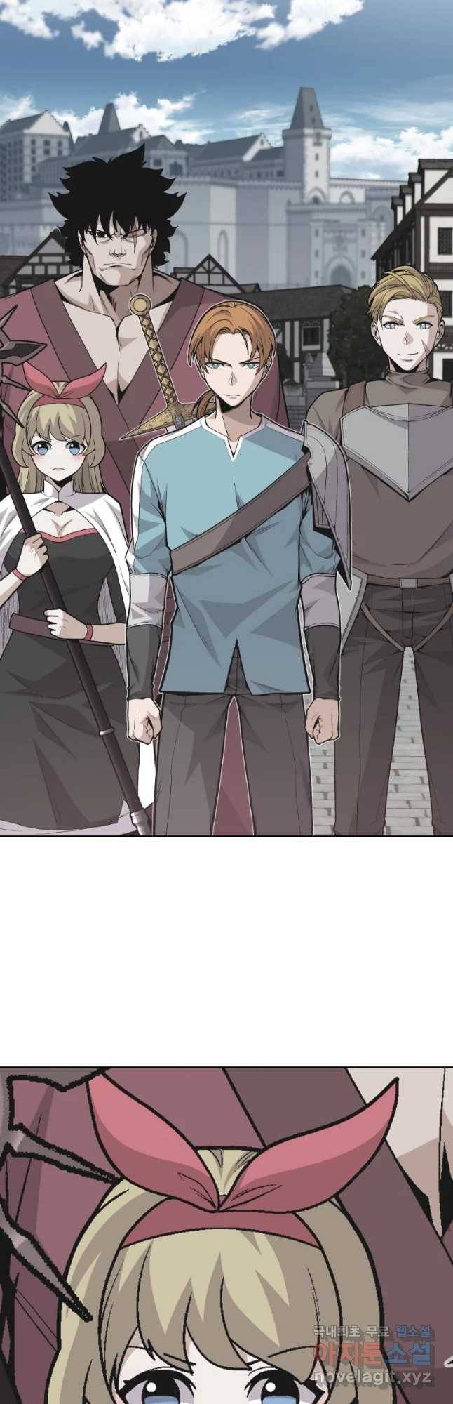 뉴비 매니지먼트 5화 5
