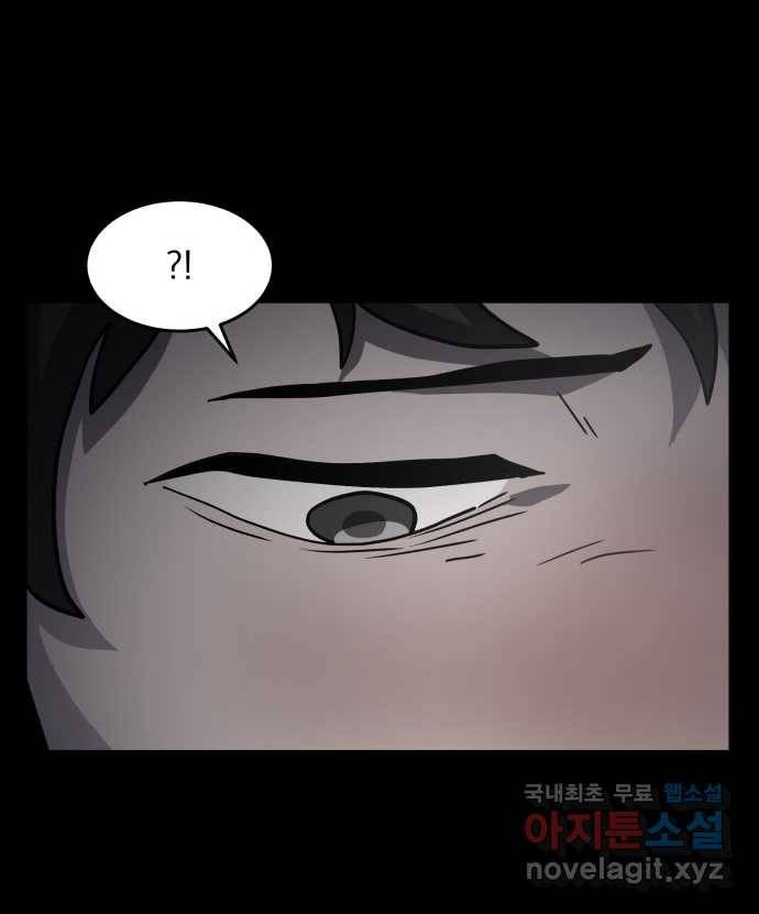 2022 스크롤금지 03.비둘기 - 후드새 작가 5