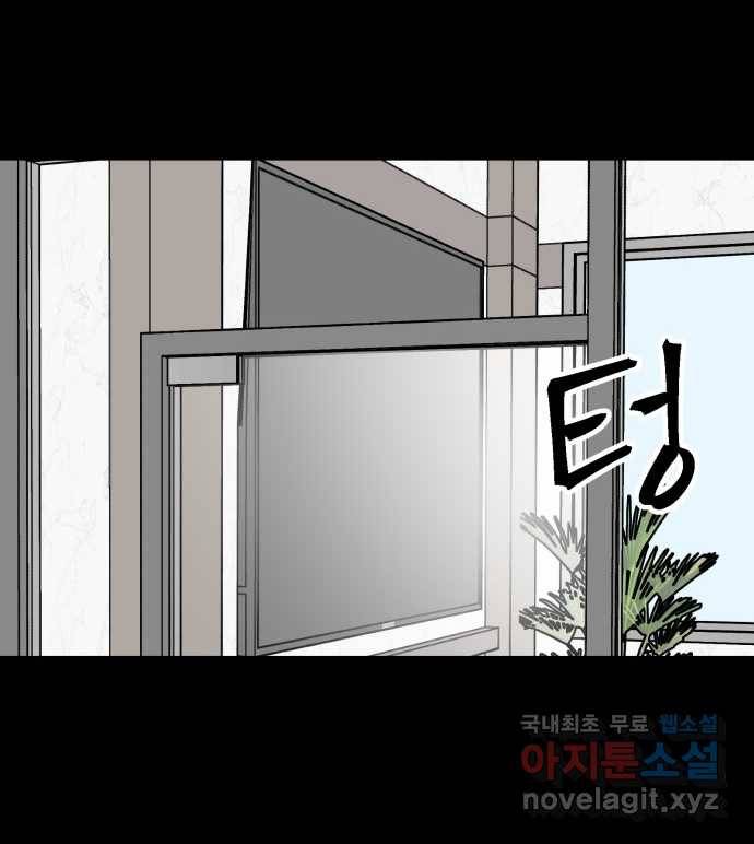 2022 스크롤금지 03.비둘기 - 후드새 작가 23