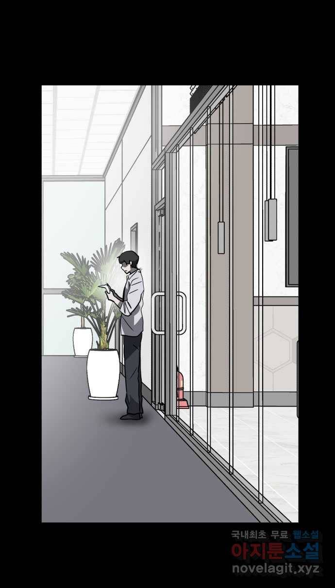 2022 스크롤금지 03.비둘기 - 후드새 작가 24