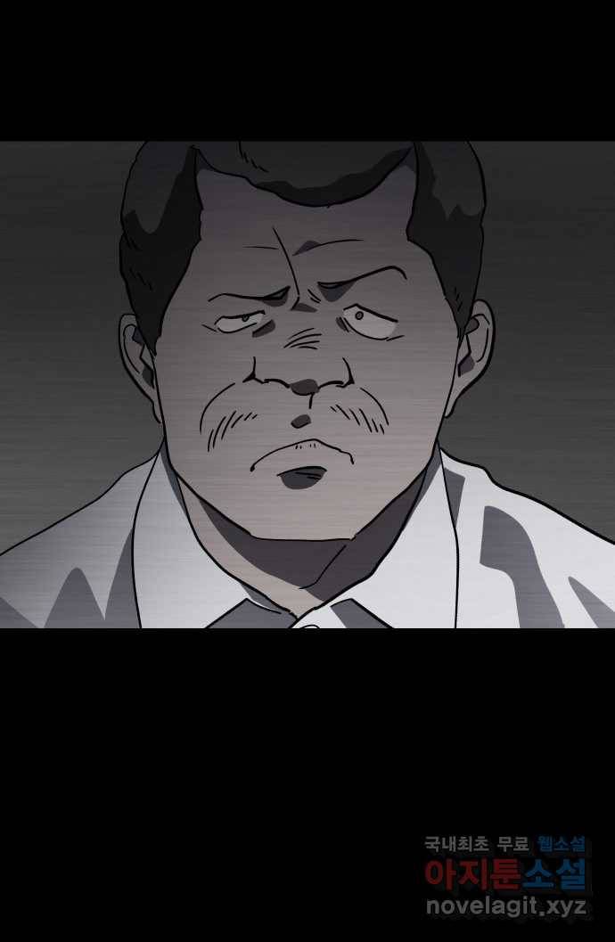 2022 스크롤금지 03.비둘기 - 후드새 작가 44