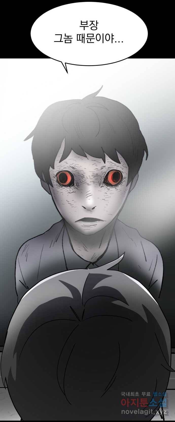 2022 스크롤금지 03.비둘기 - 후드새 작가 47