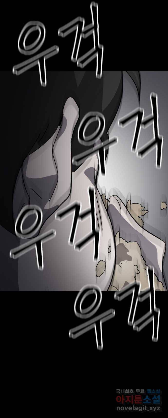 2022 스크롤금지 03.비둘기 - 후드새 작가 71