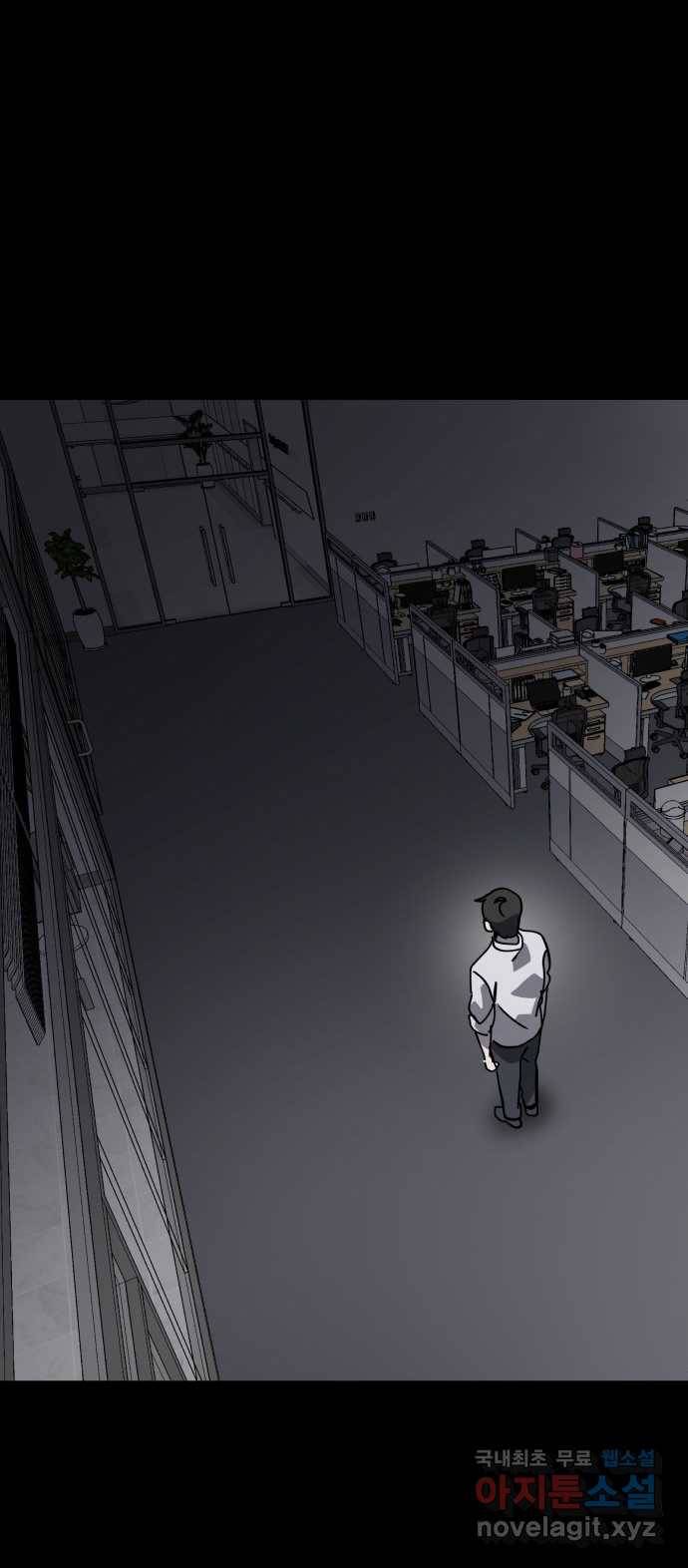 2022 스크롤금지 03.비둘기 - 후드새 작가 87