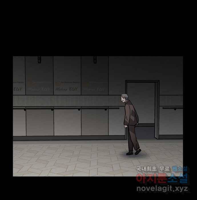 2022 스크롤금지 03.비둘기 - 후드새 작가 90