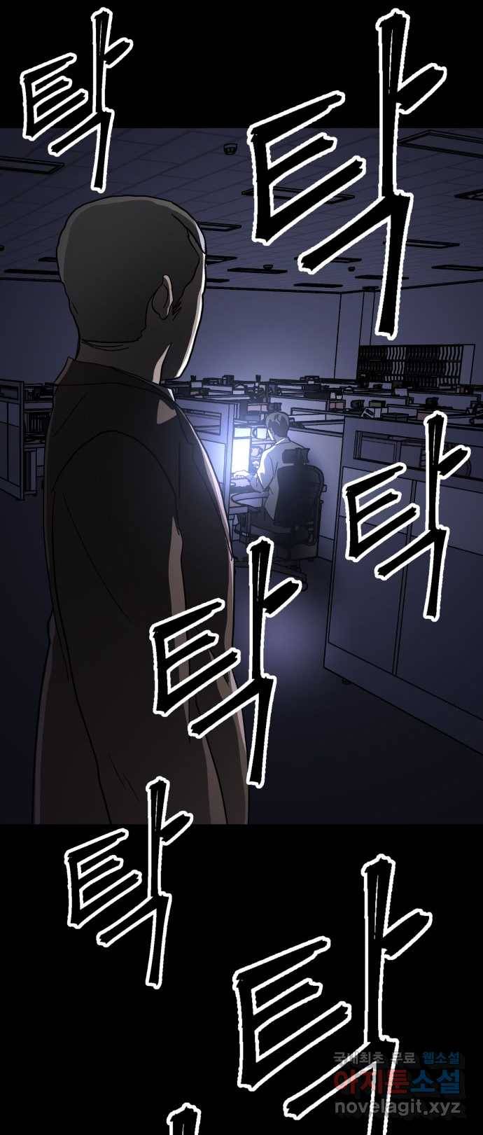 2022 스크롤금지 03.비둘기 - 후드새 작가 103