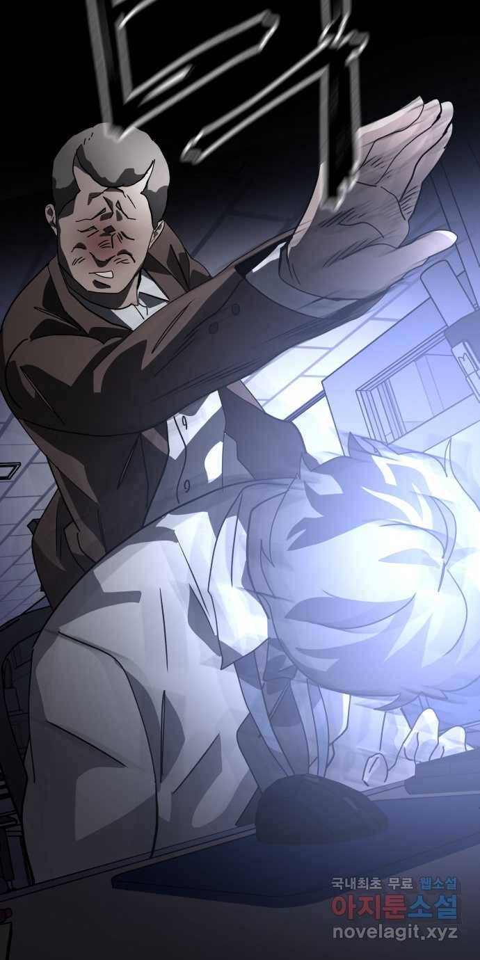 2022 스크롤금지 03.비둘기 - 후드새 작가 106