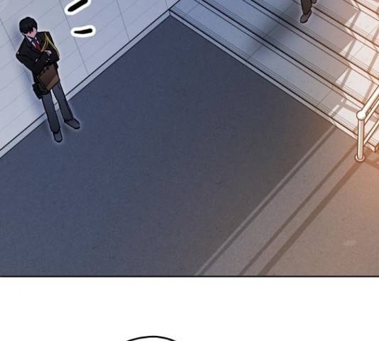 낙원의 이론 18화 3