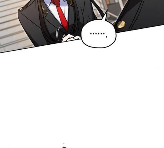 낙원의 이론 18화 12