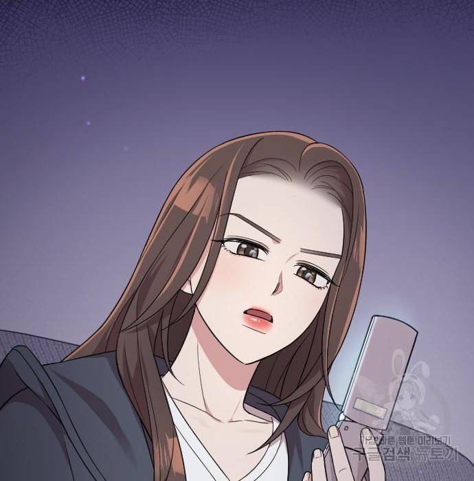 내 남편과 결혼해줘 39화 10