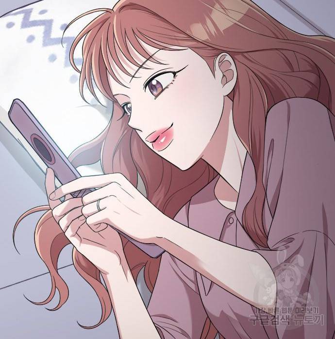 내 남편과 결혼해줘 39화 132
