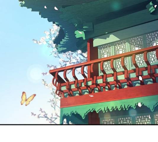 해시의 신루 28화 160