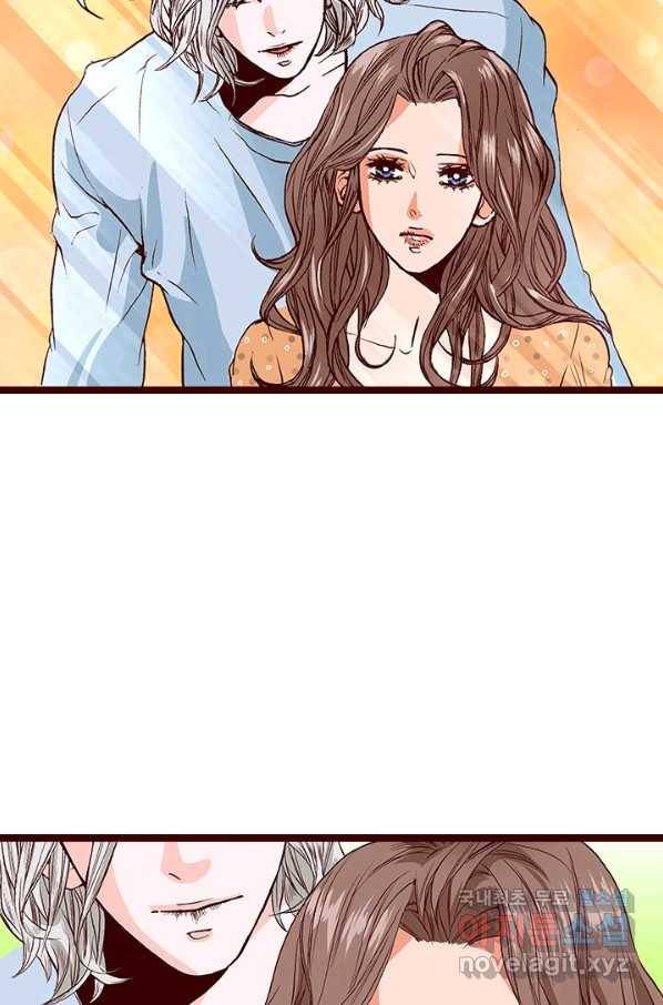 Oh,My 로맨틱 구미호 70화 23