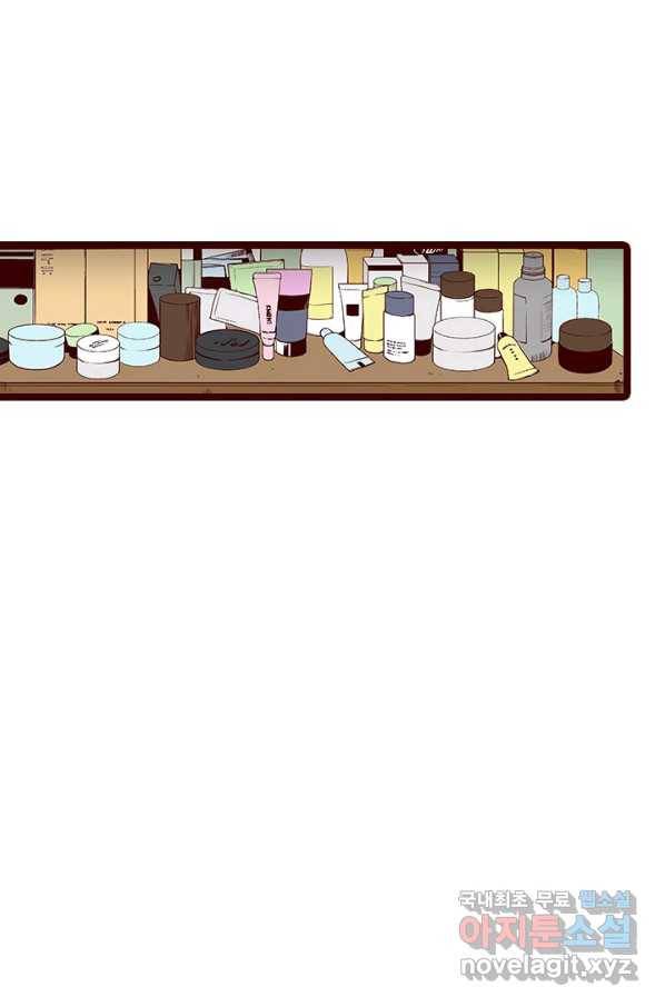 Oh,My 로맨틱 구미호 70화 34