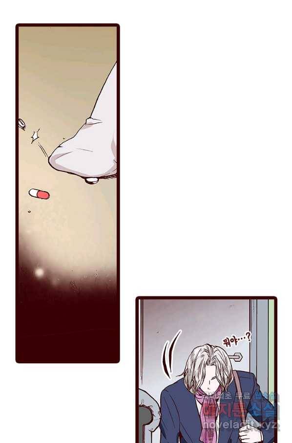 Oh,My 로맨틱 구미호 70화 54