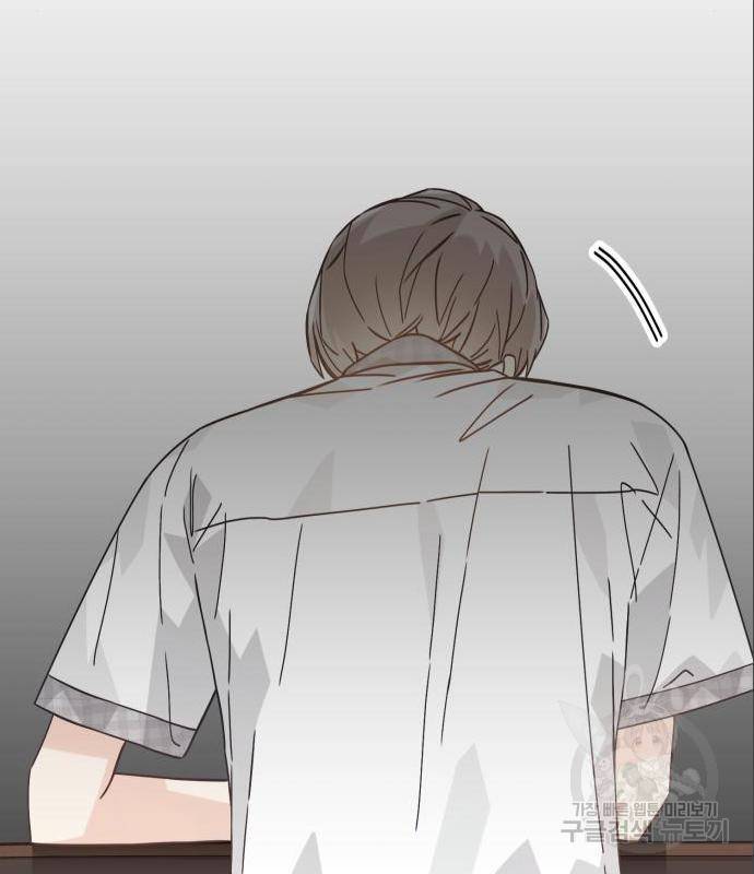 하지만 너는 2D잖아 27화 103