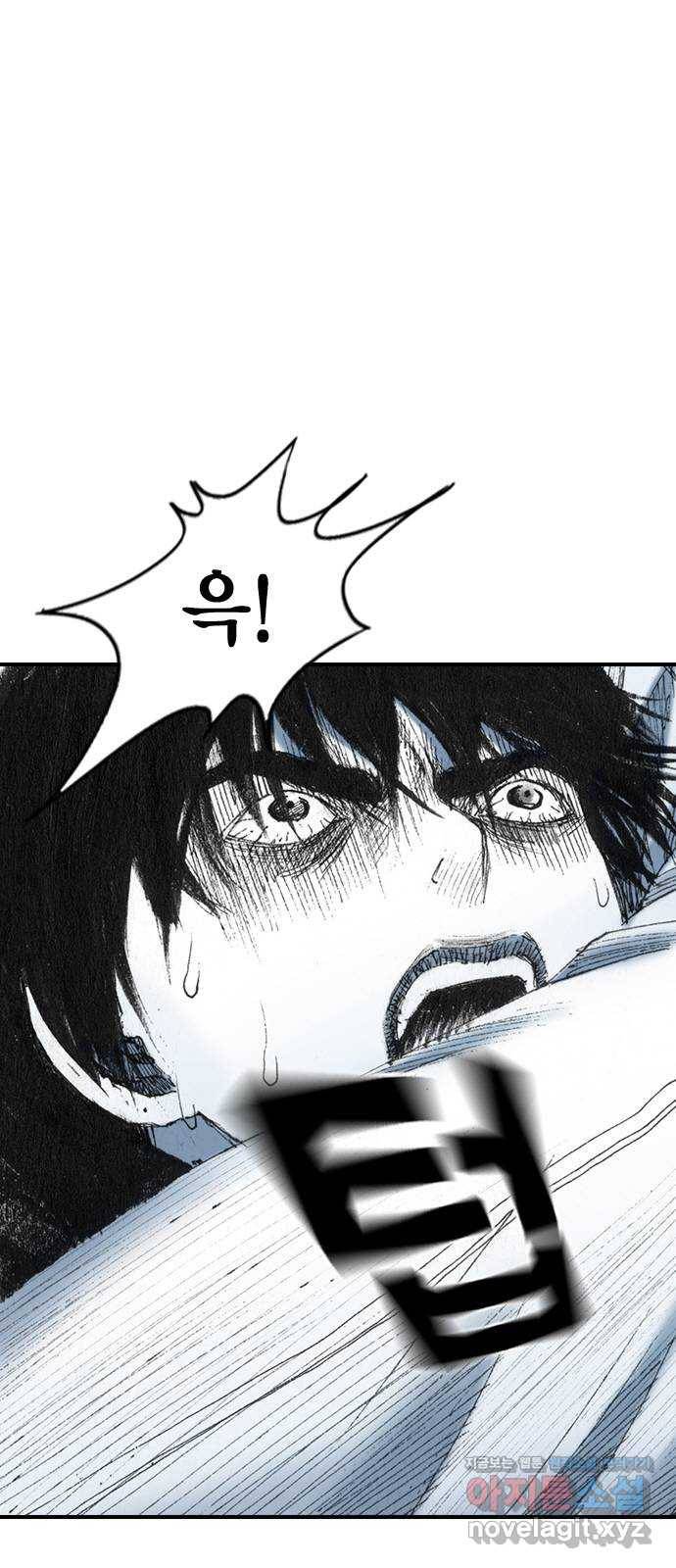 리트리츠 31화. 피랍 1