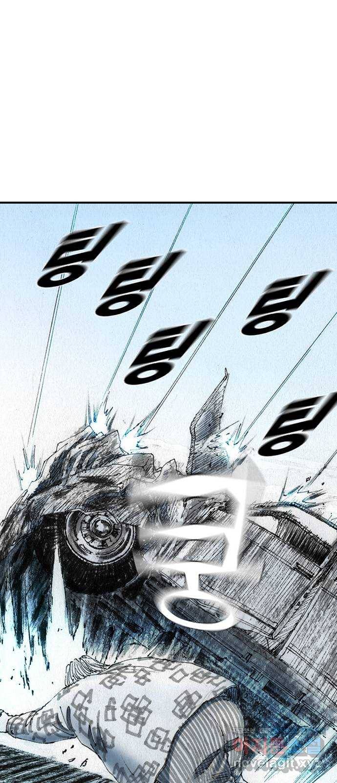 리트리츠 31화. 피랍 24