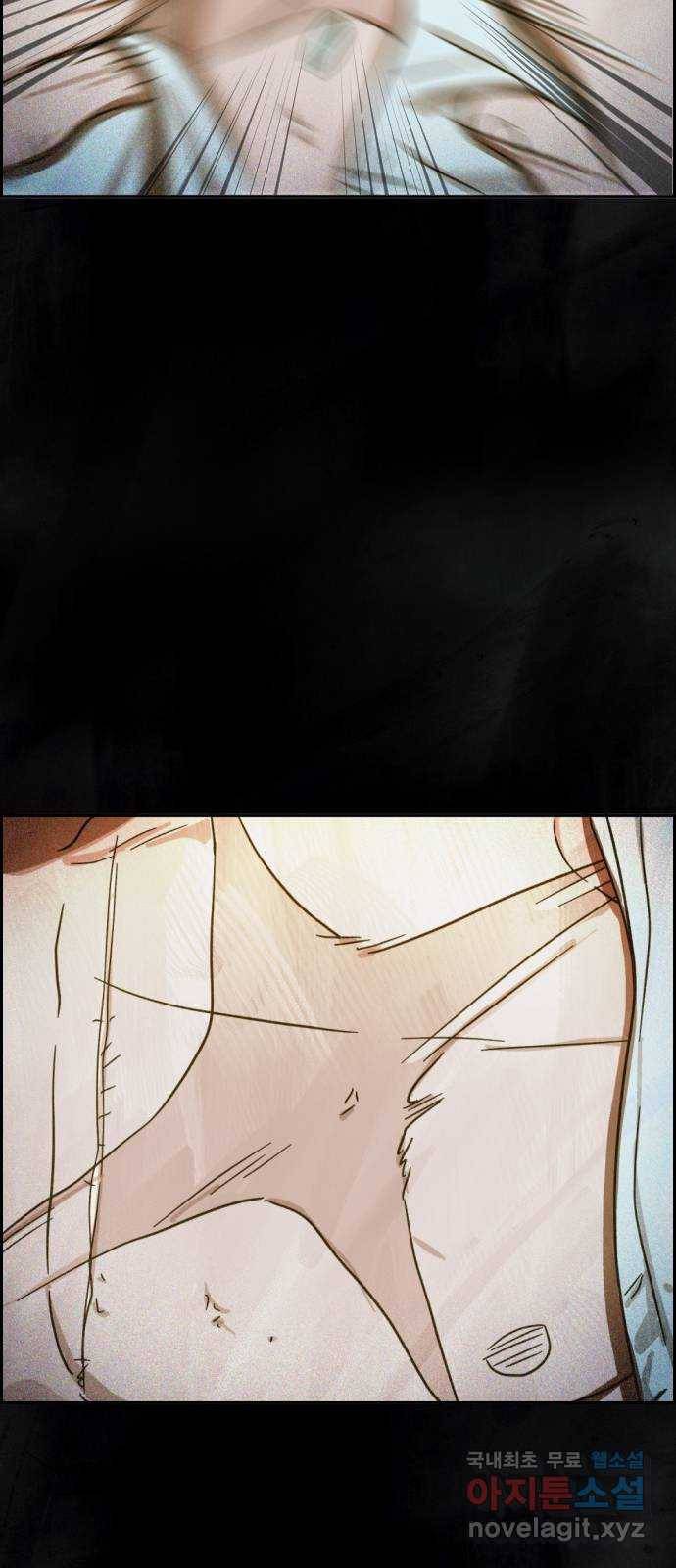 재앙의 날 32화: 절대 열리지 않는 문 78
