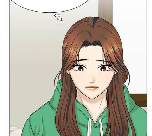 미혼남녀의 효율적 만남 39화 26