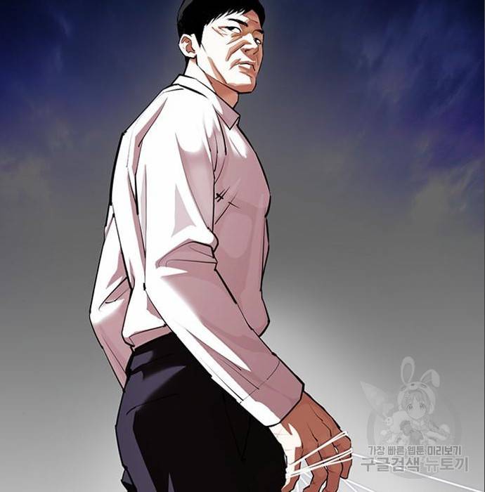 외모지상주의 402화 5