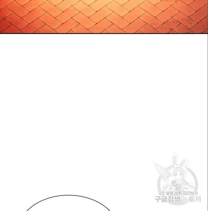 외모지상주의 402화 25