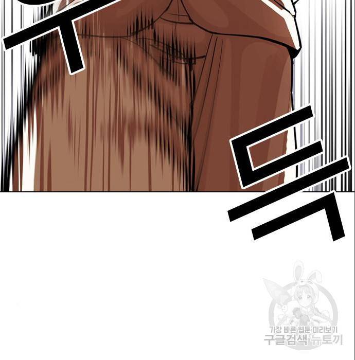 외모지상주의 402화 46